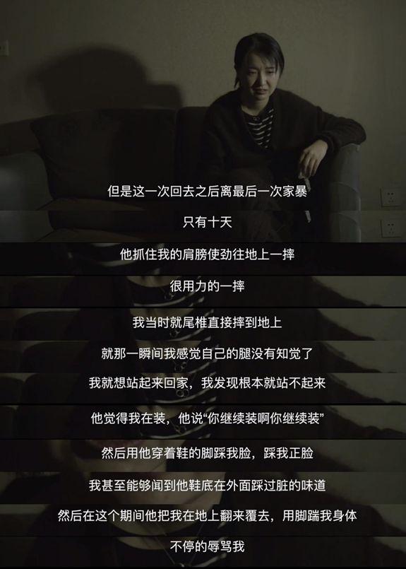 暴戾读音与含义深度解析