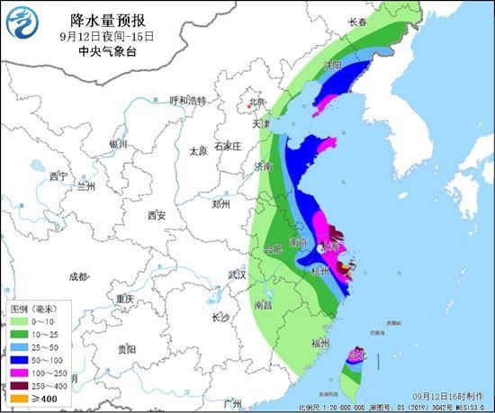 黄海中部海域渔船载12人失联，搜救行动紧张进行中