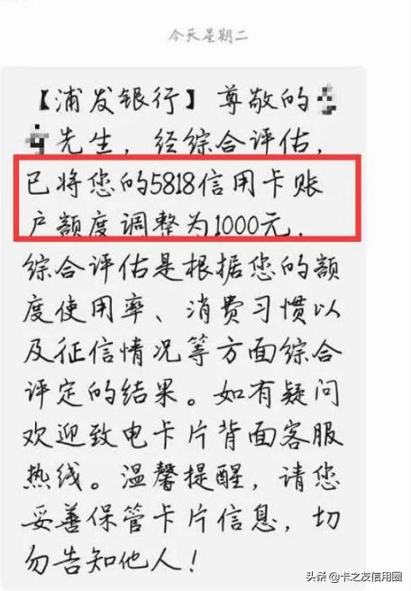 广发银行频繁电话联系客户的原因深度解析