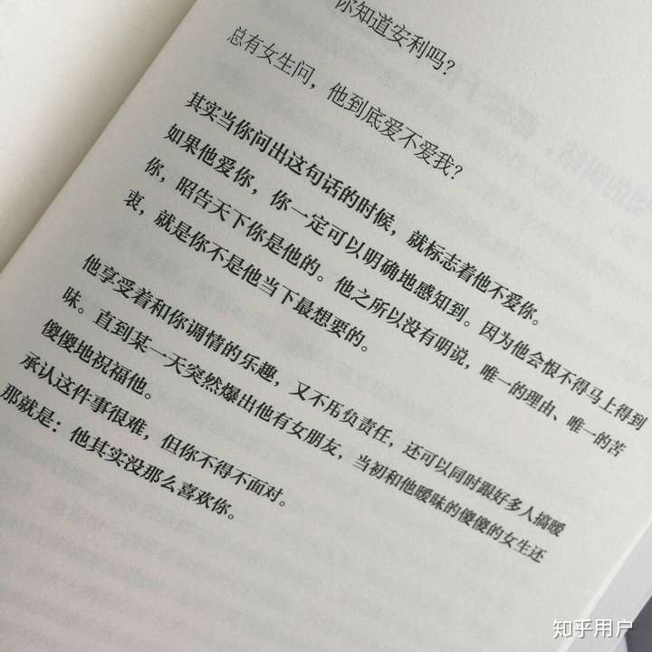 坏关系胜于无关系，心理探究与深度解析