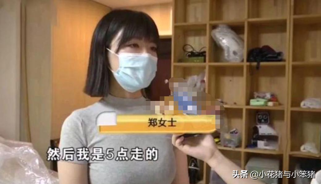 女子安装智能门锁遭遇意外获赔事件回顾与启示，获赔金额达1500元