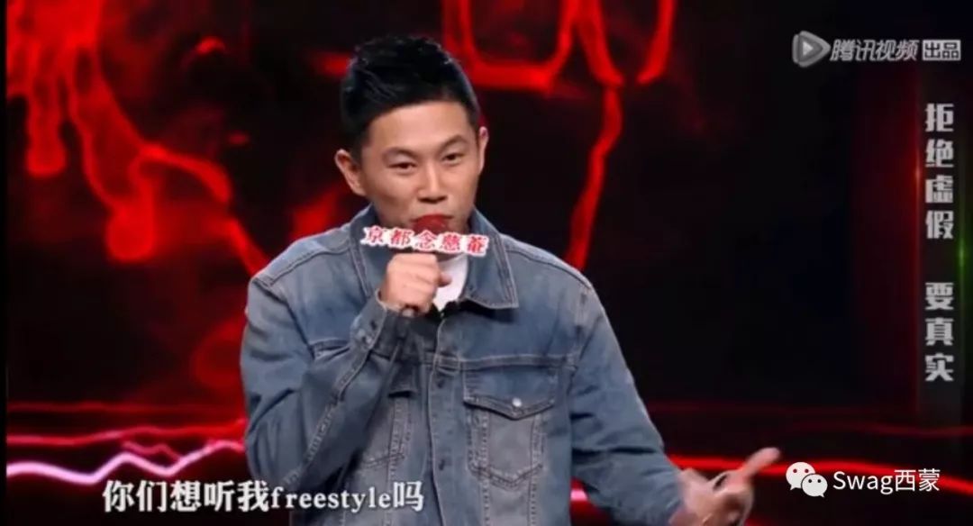 付航吐槽的Rapper身份揭秘，音乐背后的故事与争议旋涡