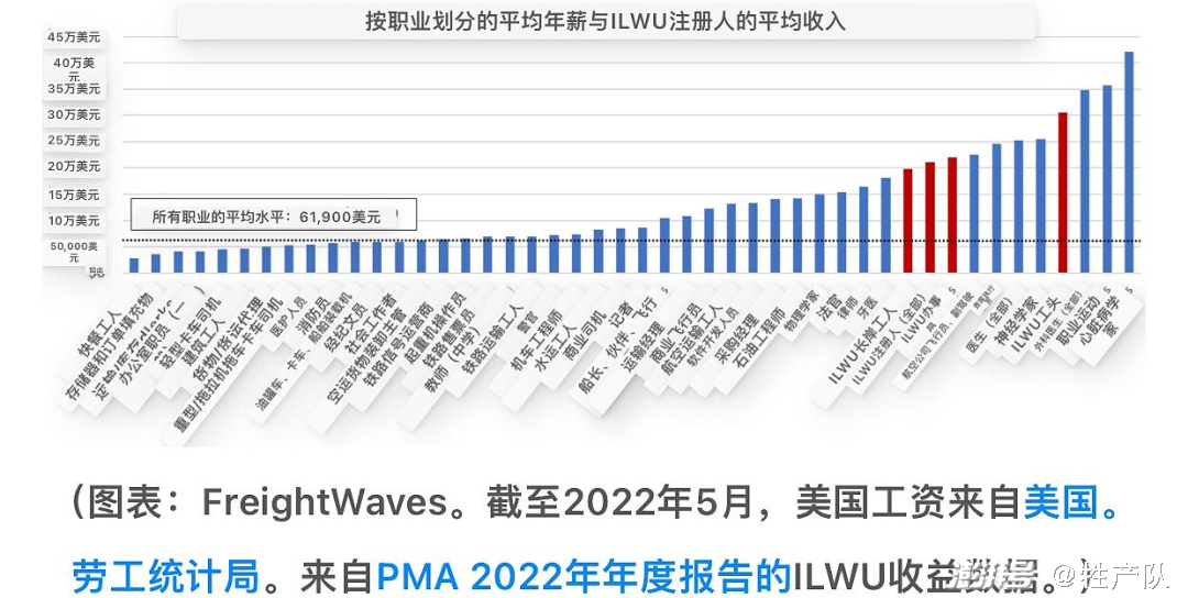 东京探索上四休三工作制，新模式机遇与挑战揭秘