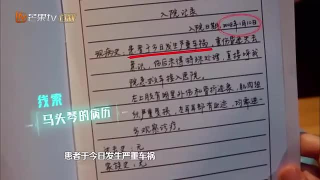 跪组词与现代礼仪，古代礼仪的现代思考