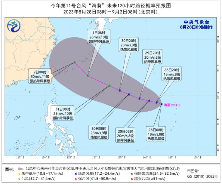 浦江天气预报，洞悉气象变化，多彩生活从此开始