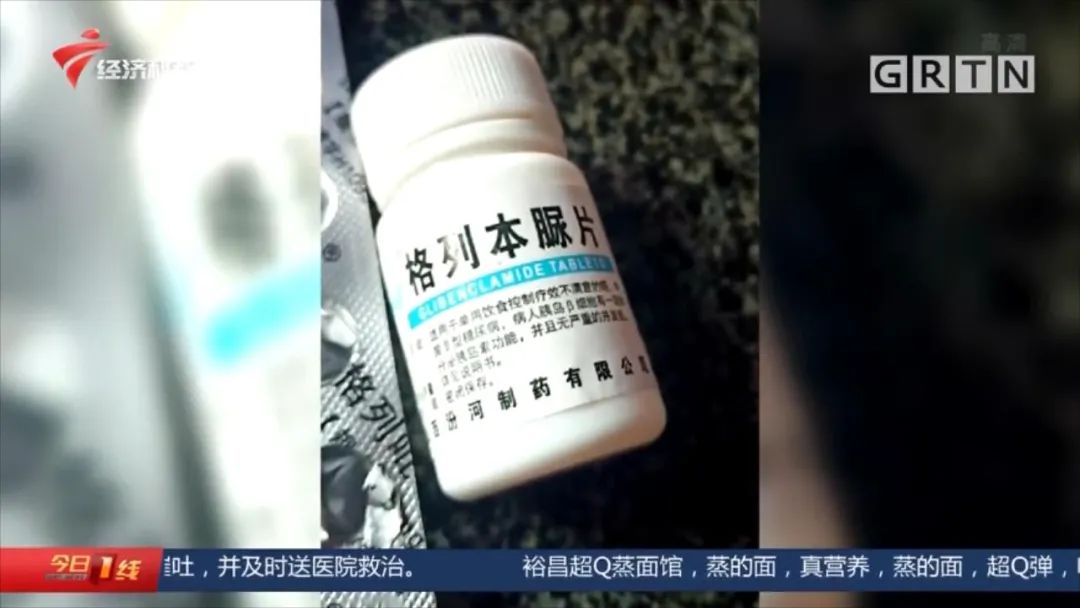 十岁男孩能否服用感康的探讨与解析