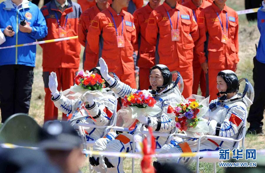 神十九航天员首次出舱活动圆满成功，探索宇宙壮丽新篇章