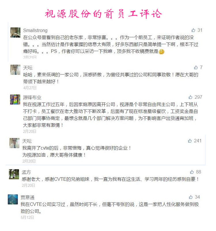 如何确定薪资合理性，全面解析与策略建议指南