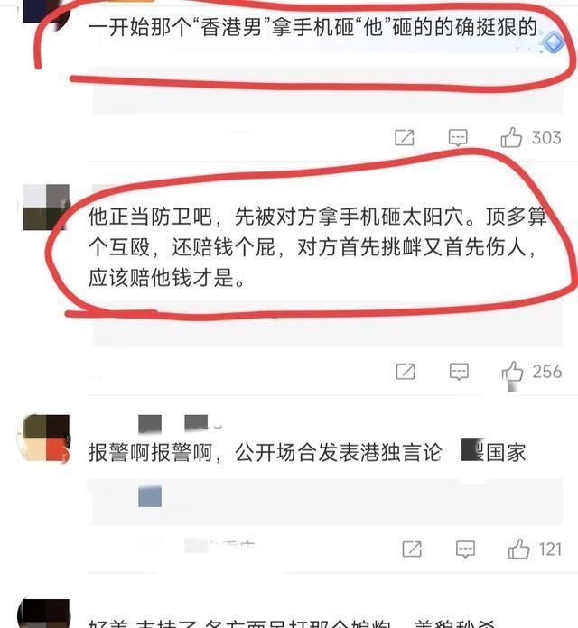 男娘在国外如何称呼，跨域认知与文化背景探析