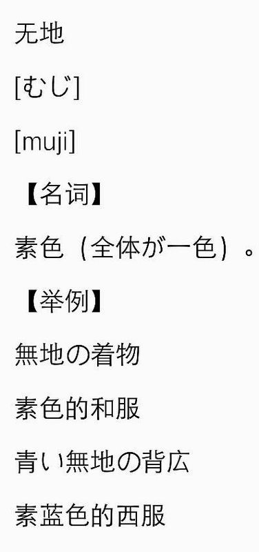 瀮读音解析，探寻汉字之美的独特魅力与韵味