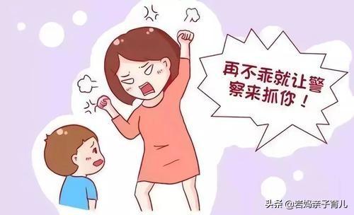 当妈妈后，勇气是否减少了？