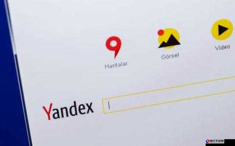 Yandex识图，图像搜索的新境界探索