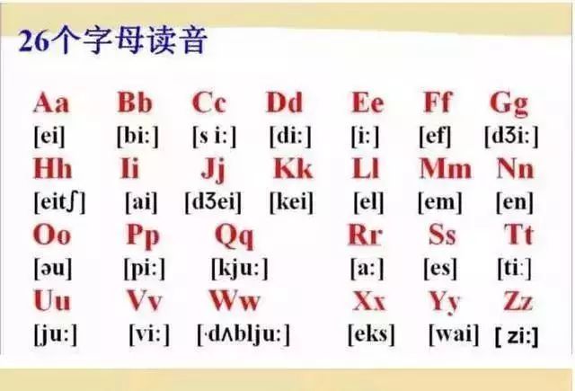 剡的读音及相关探讨解析