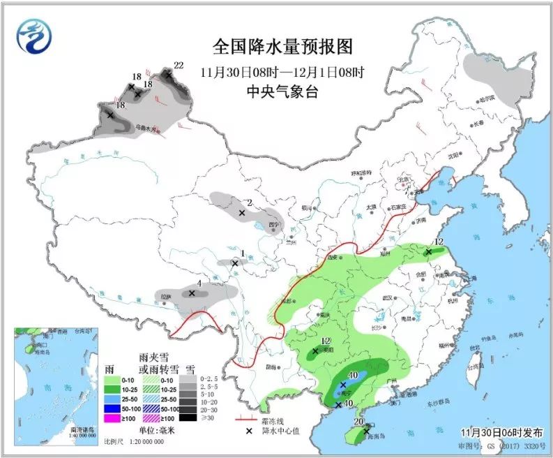 义乌未来三十天天气预报概览