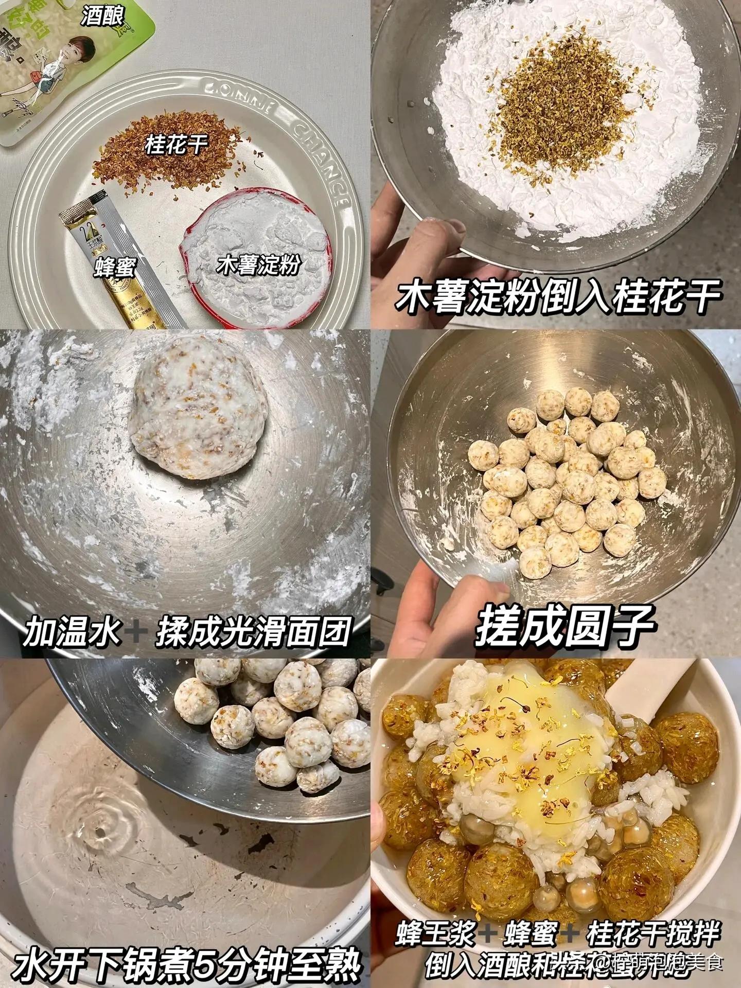 蒸苹果治疗咳嗽的神奇功效与良方