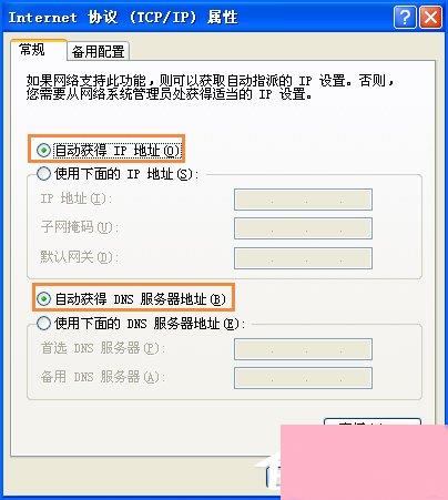 深度解析，探索神秘的数字世界——192.168.1.1登录界面探索