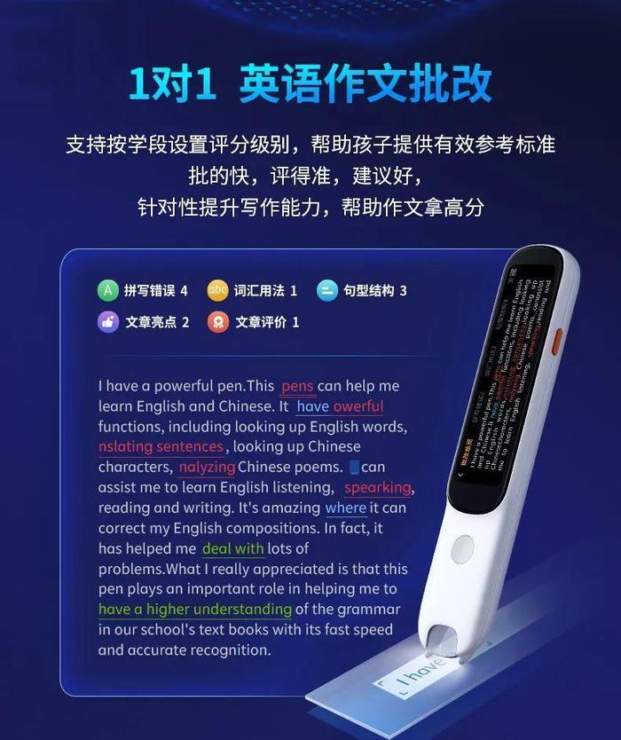 美对TP-Link禁售背后的网络袭击担忧与贸易障碍应对策略分析