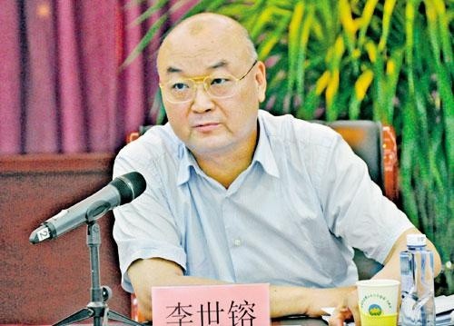 七十五岁官员被公诉背后的故事，与市长儿子离世事件的深度剖析