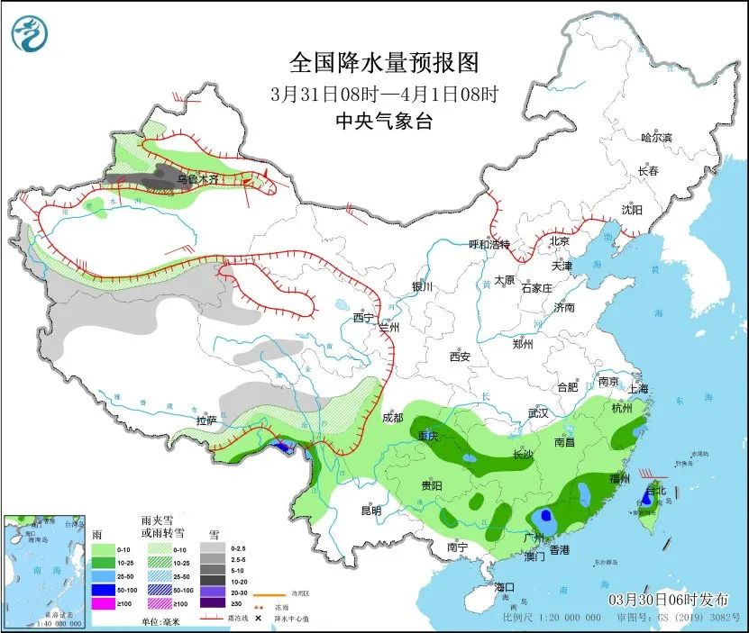 中山未来三十天天气预报详细分析报告