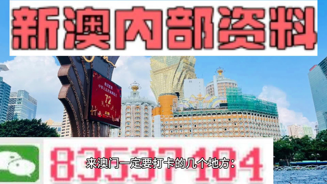 香港正版免费大全资料,实时更新资料趋势_5DM12.215