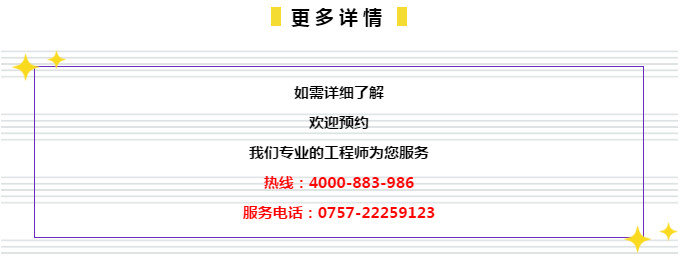 7777888888管家精准管家婆免费是不像广东八站,权威精准资料分析_定制版13.91