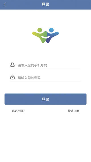 诺诺网页版登录入口，一站式服务体验与操作便捷性指南