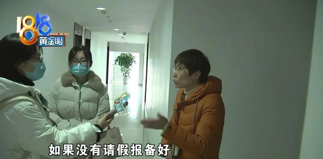 职场妈妈面临挑战，女子拒哺乳期通勤4小时上班遭解雇引热议