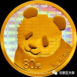 2004年熊猫金币重量深度解析