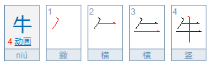 2024年12月25日