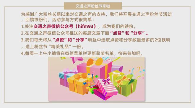 乌收到首笔俄被冻结资产收益，国际法律与冲突背景下的金融新动态