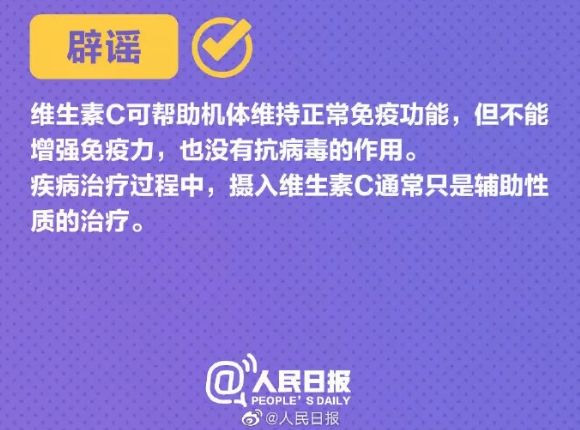 青少年抑郁患病率真相揭秘，辟谣与深度解读