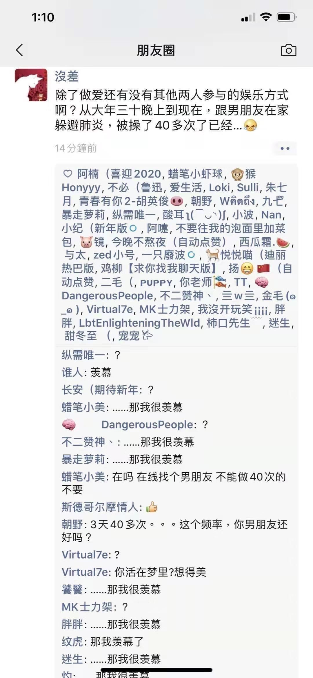 魏组词魅力探寻，古老文化的丰富内涵