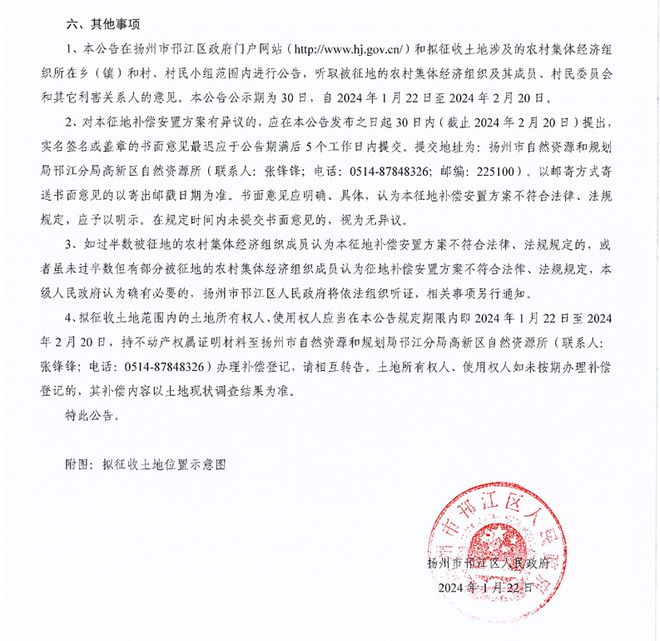 庄组词探寻古典文化的深度与广度之旅