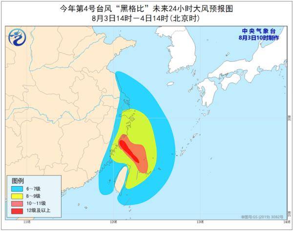 苍南沿浦镇天气预报全面解析