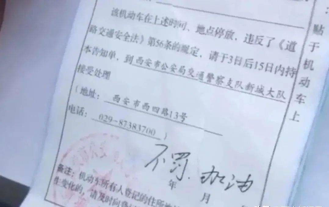 婴儿随母姓需签署免责声明，传统与现代权衡的探讨