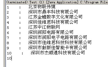 王中王72396.com.72326查询精选16码一,免费数据查询工具_FHD版48.90