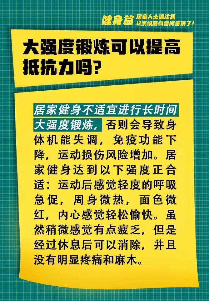 王中王72385.com查询单双八尾,权威分析推荐平台_尊贵款18.598