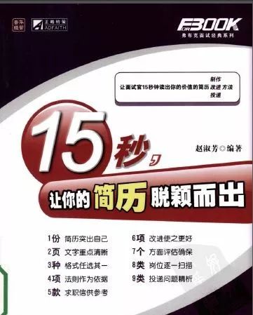 王中王资料大全枓大全相关书籍,数据分析更新平台_6DM28.859