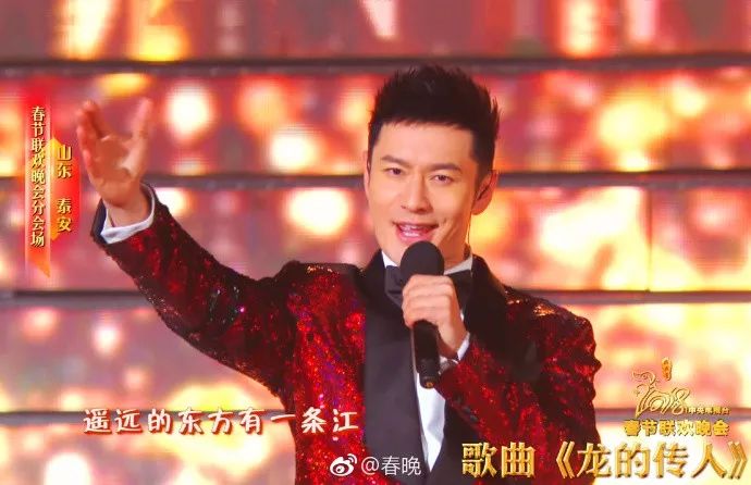 黄晓明2025新年寄语，展望未来的希望与梦想，携手共创辉煌