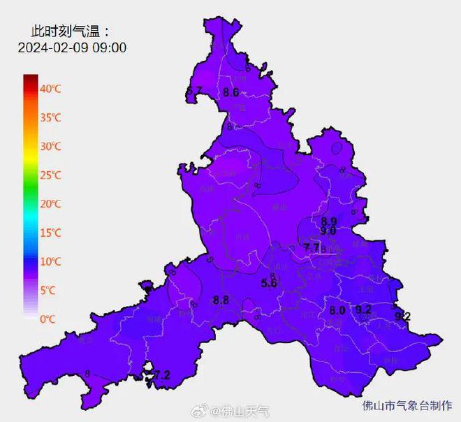 佛山天气最新预报动态