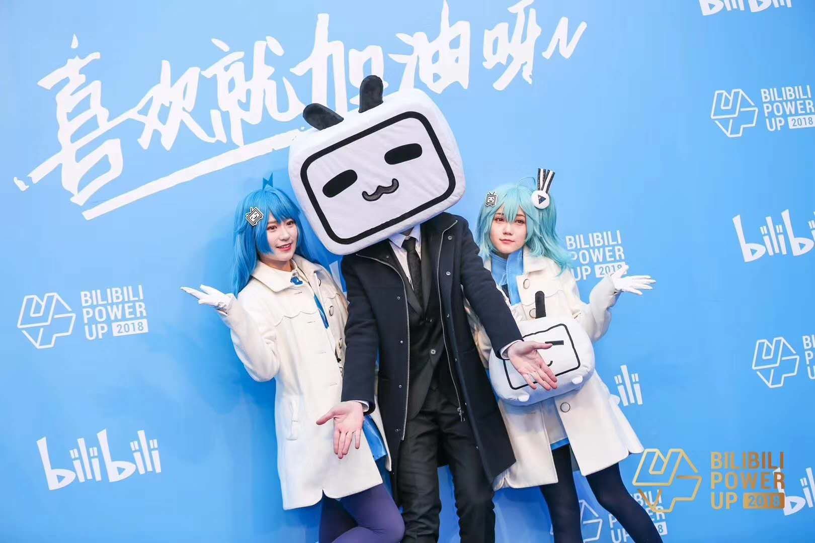 Bilibili，二次元文化的魅力之都探索