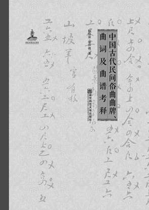 王中王资料大全枓大全相关书籍,专业历史趋势查询_HarmonyOS96.606