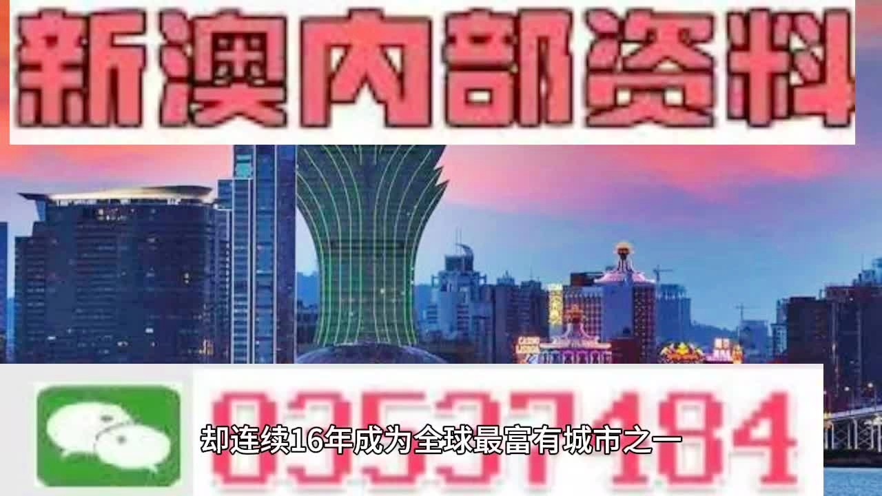 2024年香港免费资料推荐,专家趋势预测分析_高级款38.300