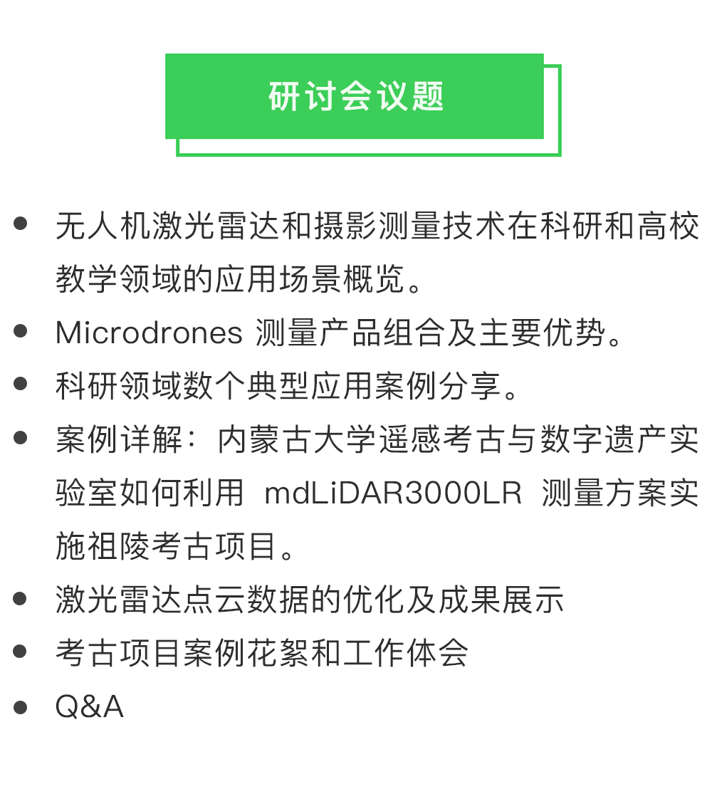 老澳开奖查询｜科学研究解析说明_豪华版18.706