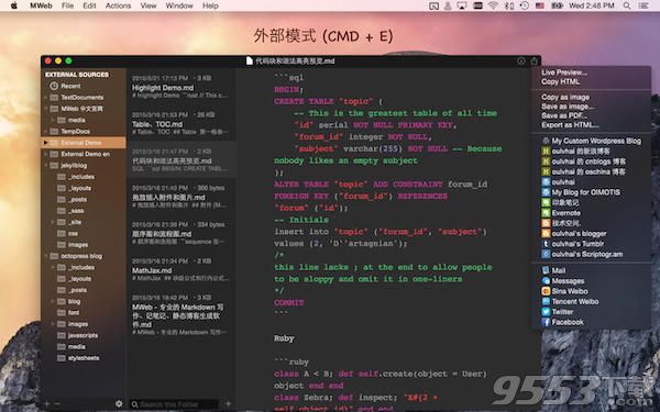 7777788888精准一肖,高质量更新资料查询_macOS49.502