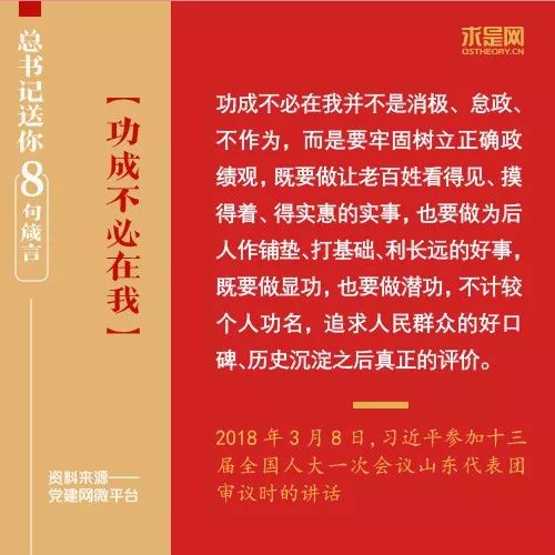 新澳门管家婆一句｜决策资料解析说明_网页版99.15.74