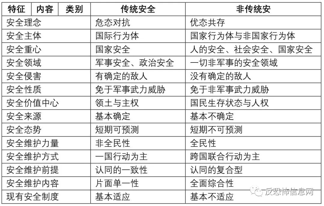 2024一肖一马中装,全年资料精准分析_影像版70.894