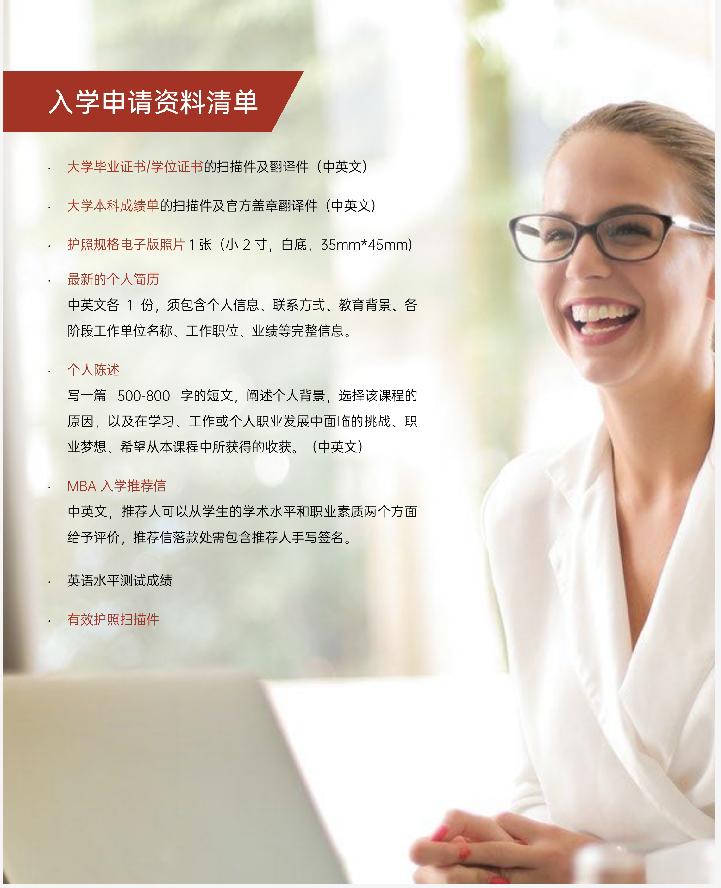 学位证与毕业证双证书设计的意义及未来整合趋势探讨