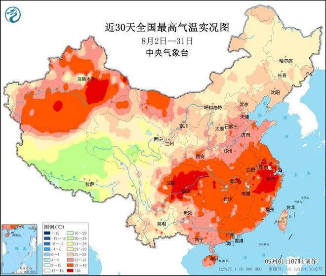 元旦南方多地迎温暖阳光，气温突破20度