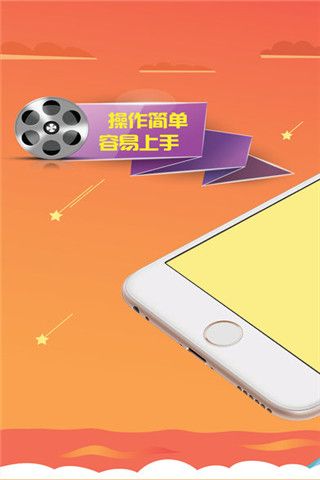 新澳天天彩免费资料大全特色｜迅速执行设计方案_iShop18.530